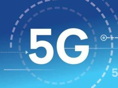 国内首个5G校园试验网落户华中华科，2020年或覆盖全校