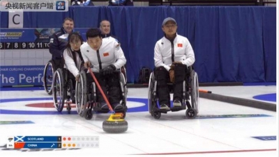 祝贺！中国轮椅冰壶队首获世锦赛冠军