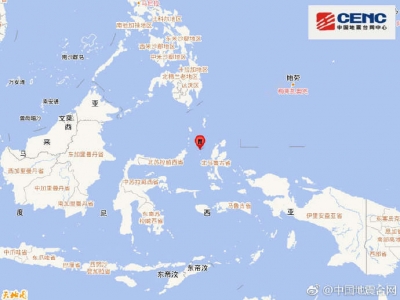 印尼发生6.1级地震 震源深度30公里