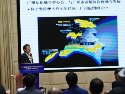 广东科创再创“全国首个”！国家重大科学仪器设备项目首次在地方落地转化