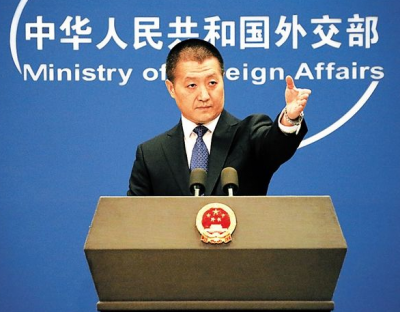 外交部谈否决美方涉委决议草案：与中方原则立场严重不符