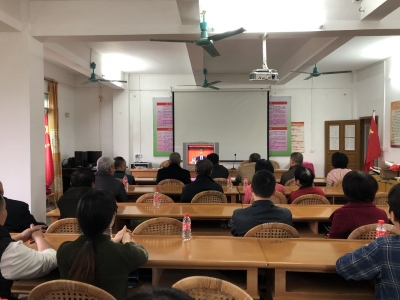 十三届全国人大二次会议开幕 蕉岭干群积极收听收看