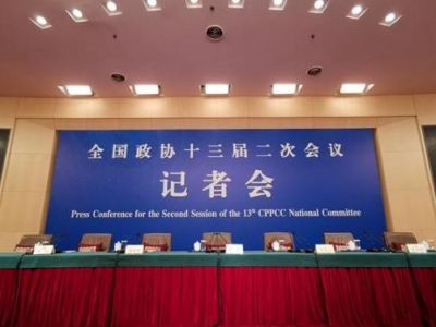 直播丨聚焦新时代政协履职，吴为山、潘建伟、霍启刚等5位委员答记者问