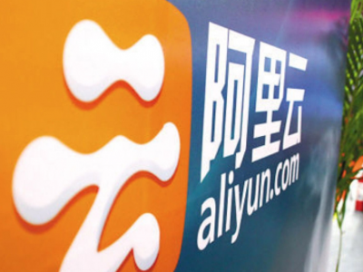 阿里豪掷20亿押注小程序：欲扶持200万+开发者、100万+商家