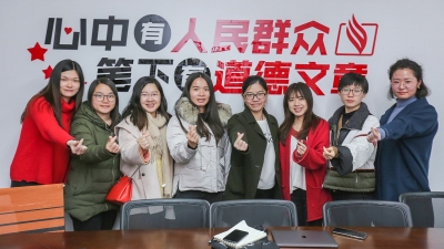 今天你最美！本报全媒体女性尽展“她”风采