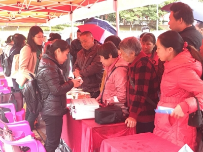 听力筛查、咨询、义诊..来蕉岭一起“听见”爱