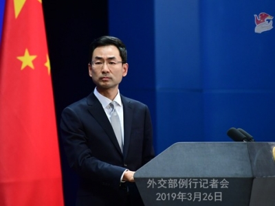 外交部26日召开记者会，回应了这些热点问题...