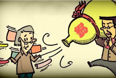 313名老人被骗，涉案金额达3000万元！原因竟是...