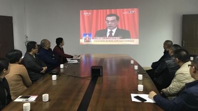 今日热门话题你get了吗？今天，梅州干群都在关注...