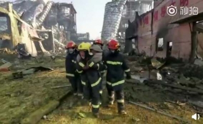 “3·21”响水天嘉宜公司爆炸事故死亡人数上升至64人