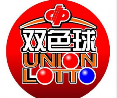10元胆拖票拿下668万元大奖！梅州这位彩民喜中双色球一等奖