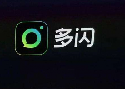 多闪声明：不认同腾讯主张，微信头像、昵称权益理应归属用户