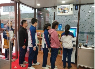5秒借还，全天“不打烊”...蕉岭这间学校的图书馆有点“高大上”
