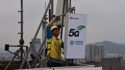 今天，梅州移动首个5G基站成功开通！5G，离梅州不远了