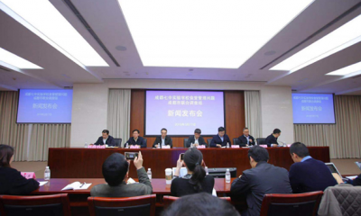 成都七中实验学校食堂食材被曝发霉：校长被解聘，董事会重组