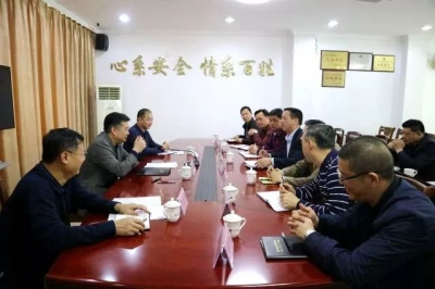 熊锋松到大埔县应急管理局调研