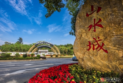 有干货！打造璀璨“客都明珠”，梅县区打算这样干