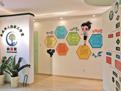 以检察的名义，为未成年人撑起保护伞！