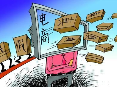 二手电商平台成假货集散地！6万多的表仅售65元