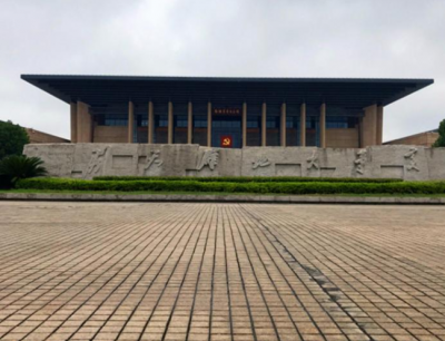 国家文物局：革命文物纪念设施不能建得富丽堂皇