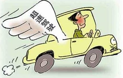 曝光！兴宁这些司机把国道当高速开，最高时速竟达141公里...