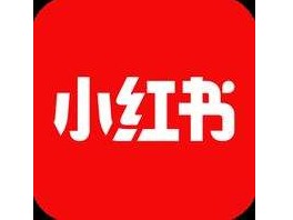 小红书回应笔记造假：对网络黑产零容忍，积极配合调查处理