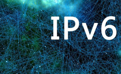 IPv6到来：看中国技术团队如何攻关网络地址短缺难题