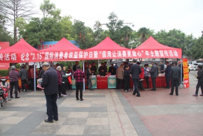 假冒伪劣及“山寨”商品识别技巧，平远人来这里秒get