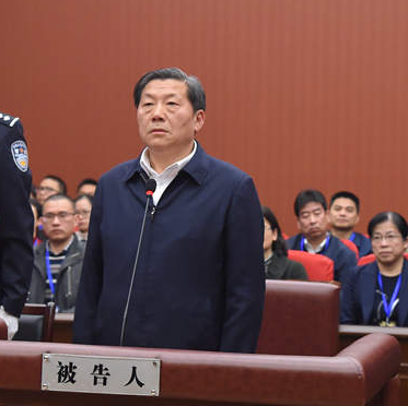 中宣部原副部长鲁炜受贿案一审宣判：获刑十四年