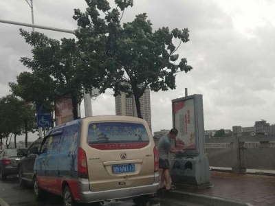台风天拒不停工、停课或受罚！广东通过我国首部防汛防旱防风地方法规