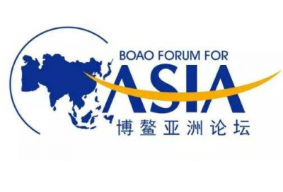 李克强将出席博鳌亚洲论坛2019年年会