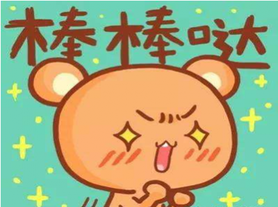 暖！嘉应学院救人女生获表彰，她转身就做了这个动作