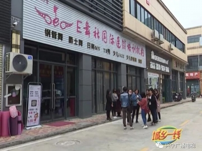 想去参加舞蹈培训的，看过来！兴宁这群舞友好闹心...