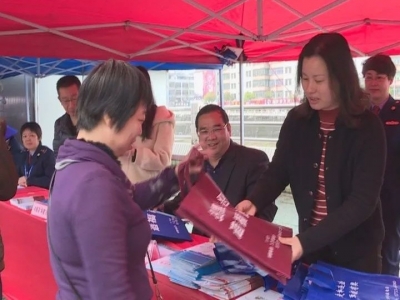 构建消费维权大格局！丰顺多部门联合开展“3.15”宣传咨询活动