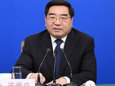 国家发改委副主任连维良：社会资本可控股完全竞争领域国企