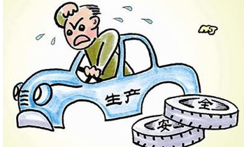 梅县区领导率队检查化工企业：全时全域全覆盖抓好安全工作