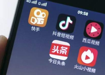 国家网信办：将在抖音、快手等短视频平台上试点青少年防沉迷系统
