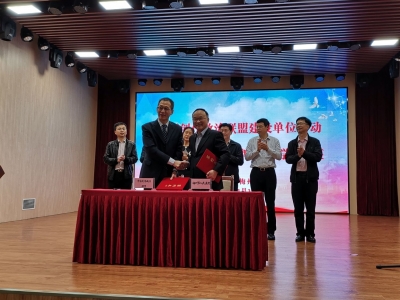 提高抢救成功率！梅州市人民医院启动创伤救治中心建设