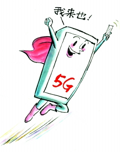 IDC：2023年5G手机将占有26％的市场
