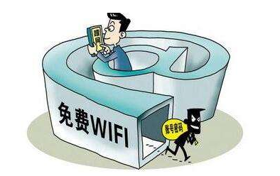 你浏览的网站可能是个假网站！WiFi又被曝光重大安全漏洞