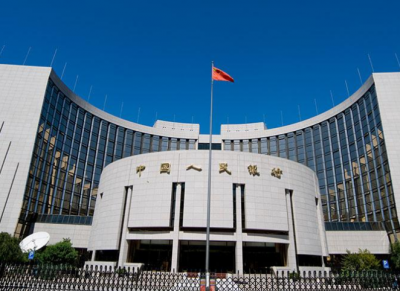 央行：即日起ATM机转账可实时到账，无需再等24小时