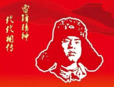 看看梅州谁上榜了？省学雷锋活动示范点和岗位学雷锋标兵名单公布
