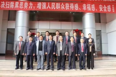 今天，五华这些政府工作机构正式挂牌成立