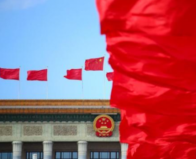 两会日程：全国政协十三届二次会议今日举行闭幕会