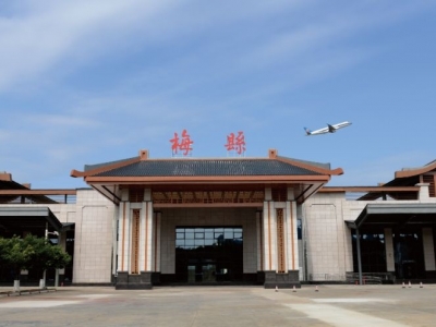 新航季开启！梅县机场每周航班增至70班