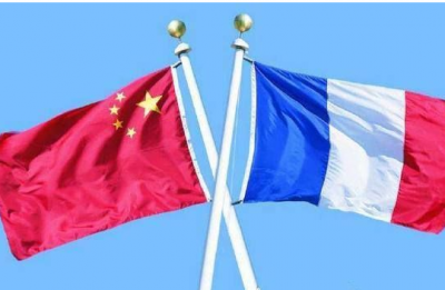 中法关于共同维护多边主义、完善全球治理的联合声明