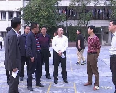 省教育厅调研组一行到平远县调研基础教育办学情况