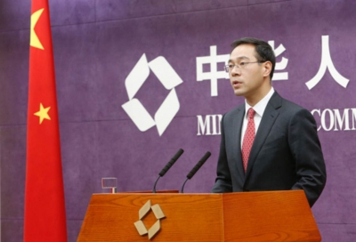 商务部：中美双方团队正全力以赴进行认真谈判