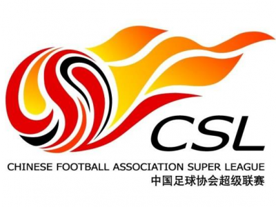 球迷必get！2019赛季中超五大看点：争王、纳新、重比赛