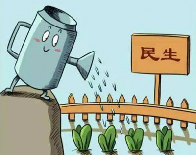 2019年丰顺县十件民生实事公布 件件与你有关